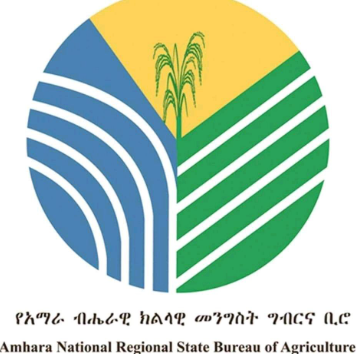 የአብክመ ግብርና ቢሮ